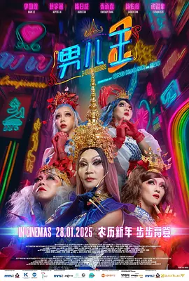鱿鱼by1259.平台入口