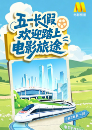 亚洲国产情